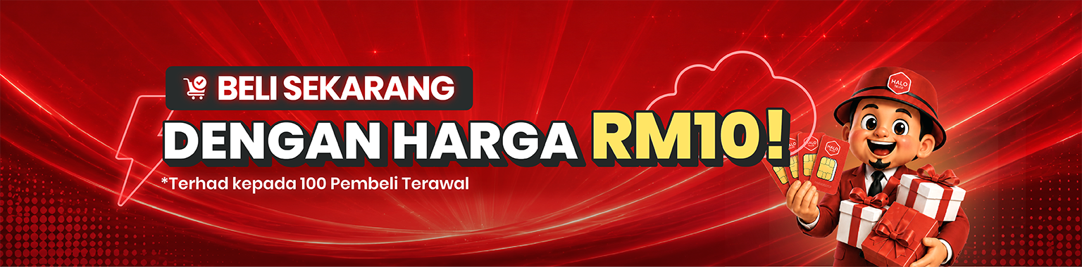 Cara mendapatkan pakej Paan Singgit